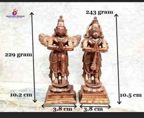 Hanuman and Garuda  4 inches