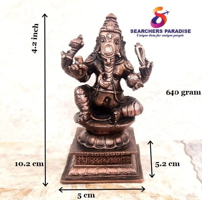 Ganesh 4.2 inches