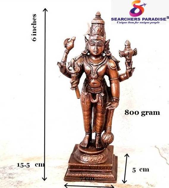 Sankaranarayanar 6 inches