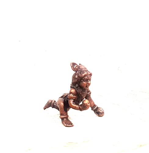 Little Krishna 1.3 inches