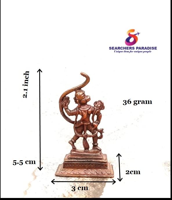 Hanuman  2.1 inches