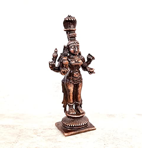 Rarest Kohalpur Mahalakshmi  3.3 inches