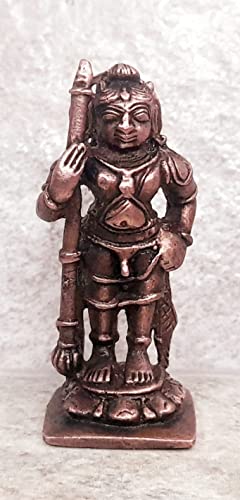 Udupi Krishna 1.9 inches