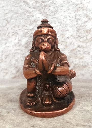 Hanuman 0.7 Inches