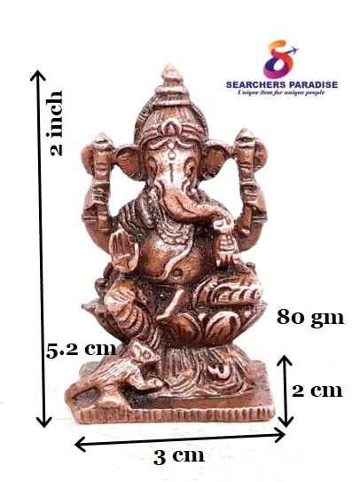 Ganesh 2 inches