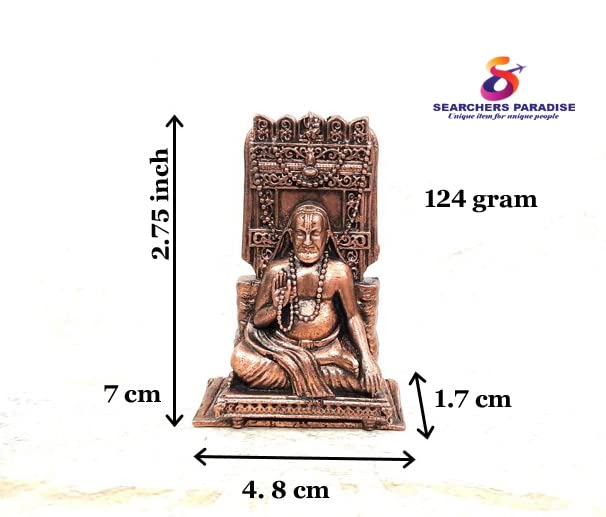 Ragavendra 124grams  2.75 inches