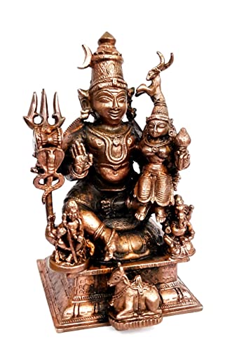 Lord Shiva,Bhoogasakthi with Nandi 5.5 inches