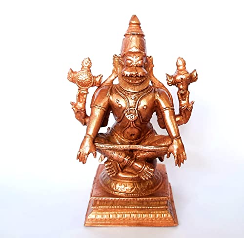 Yoga Narasimhar 4.5 inches