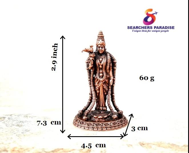 Meenakshi Devi 2.9 inches