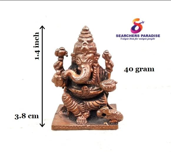 Little  Ganesh 1,4 inches