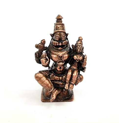 Lakshmi Narasimhar 1.7 inches