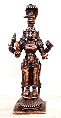 Rarest Kohalpur Mahalakshmi  3.3 inches