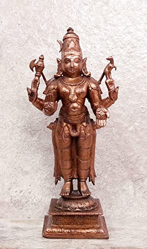 Shiva Idol 6.3 inches