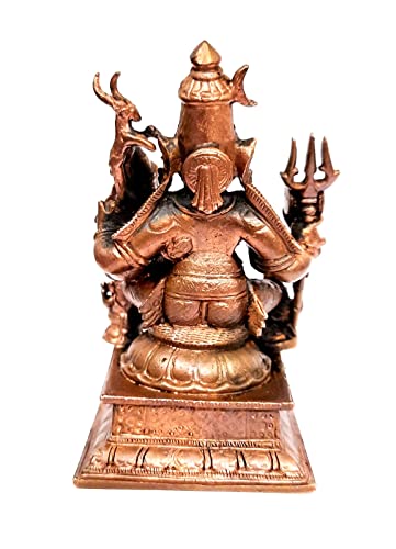 Lord Shiva,Bhoogasakthi with Nandi 5.5 inches