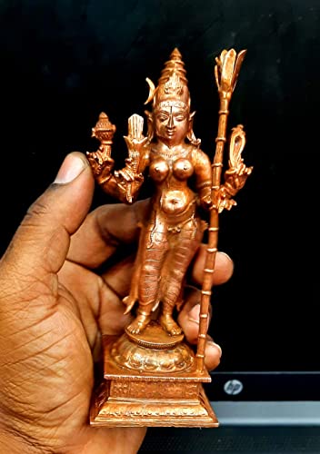 Raja Rajeshwari 4.5 inches