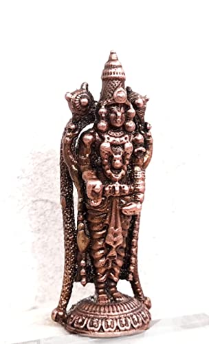 Venkateswara 2.5 inches