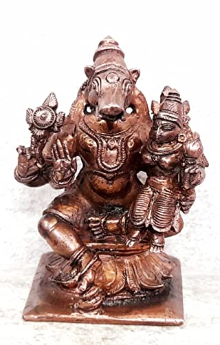 Bhu Varaha Perumal 2.6 inches