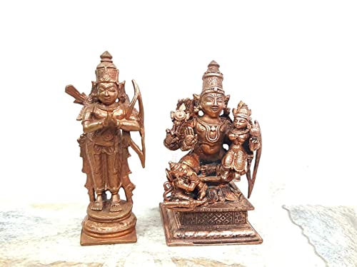 Ram Darbar 3.5 inches