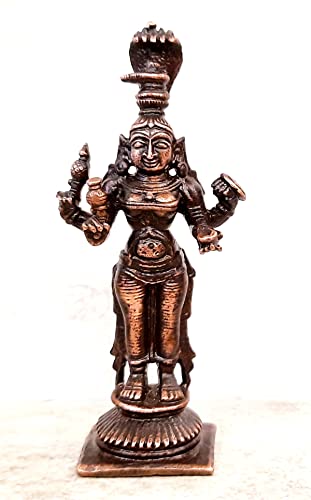 Rarest Kohalpur Mahalakshmi  3.3 inches