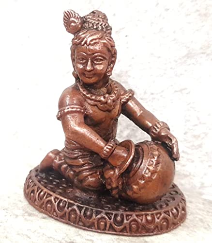 Krishna Idol Sitting and Stealing Butter 1.8 inches