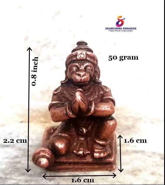 Hanuman 0. 8 inches