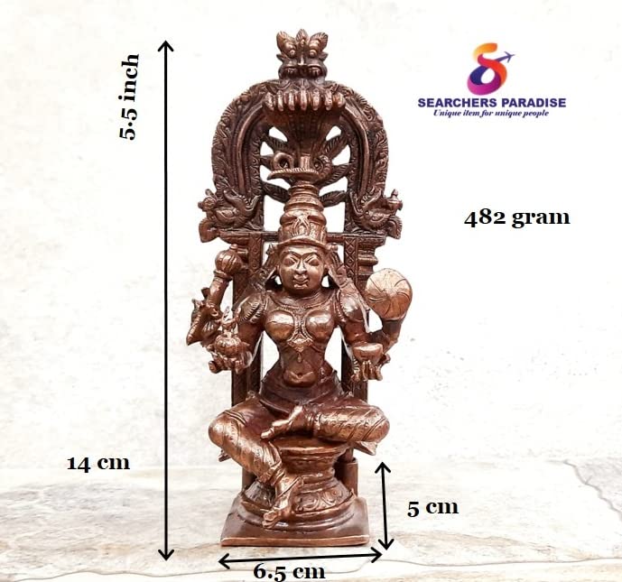 Kohalpur Lakshmi 5.5 inches