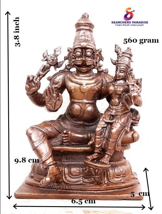 Lakshmi Narasimhar 3.8 inches