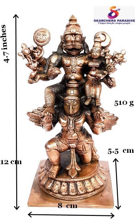 Lakshmi Narasimhar wih Garuda Vahanam, 4.7 inches