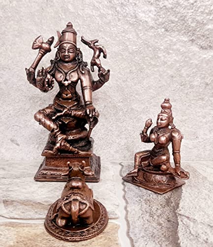 Lord Shiva ,Bhoogasakthi with Nandi 5.5 inches