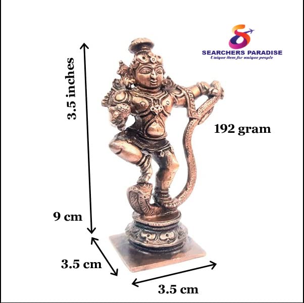 Kalinganarthana Krishnar 3.5 inches