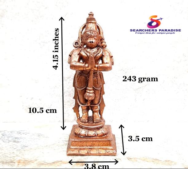 Hanuman 4.1 inches