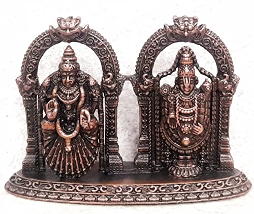 Lord Balaji with Bhudevi 1.8 inches