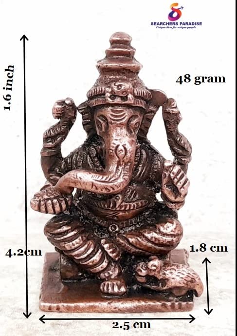 Ganesh Idols 50 Grams