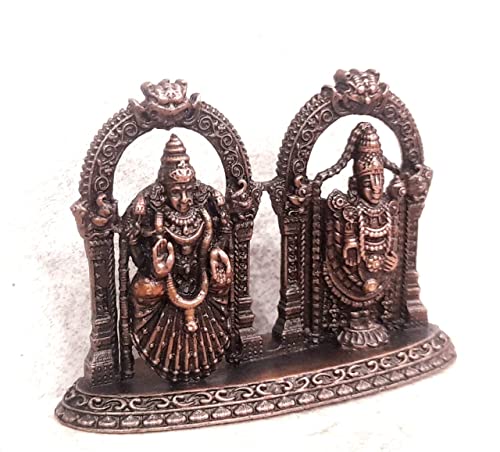 Lord Balaji with Bhudevi 1.8 inches