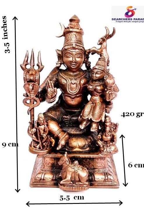 Lord Shiva,Bhoogasakthi with Nandi 5.5 inches