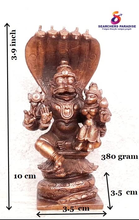 Lakshmi Narasimhar Sitting in Adhisesha  4 inches