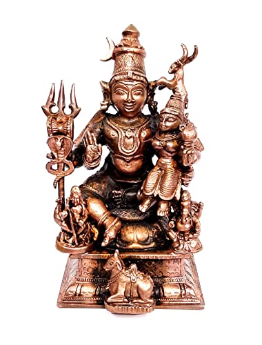 Lord Shiva,Bhoogasakthi with Nandi 5.5 inches