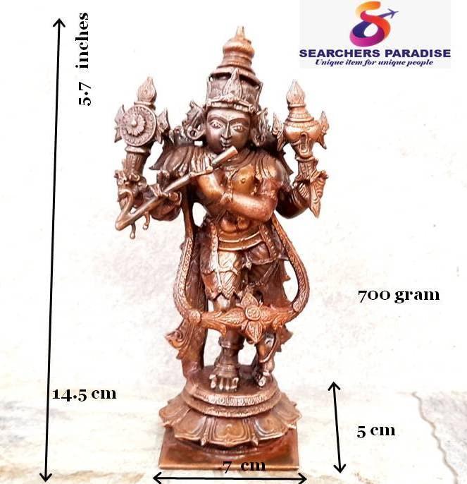 Venugopalaswamy 5.7 inches