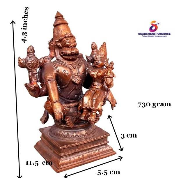 Lakshmi Narasimhar 4.3 inches