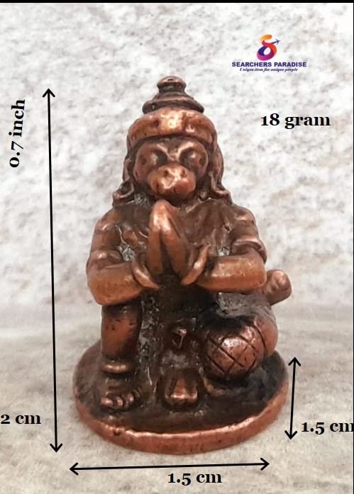 Hanuman 0.7 Inches