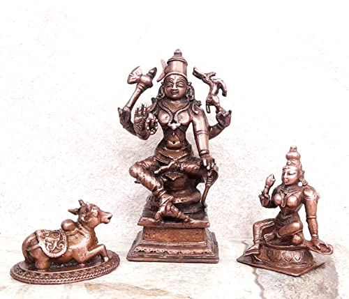 Lord Shiva ,Bhoogasakthi with Nandi 5.5 inches