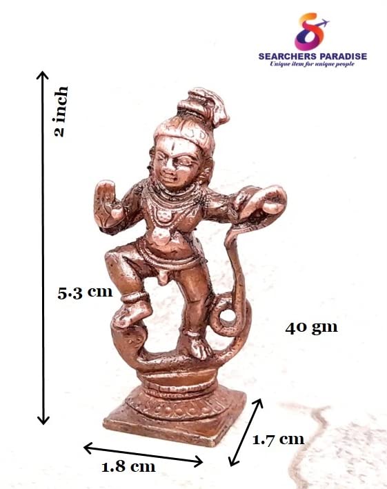 Kalinganarthana Krishna  2 inches