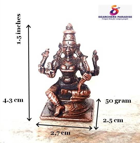 Raja Rajeshwari 1.6 inches