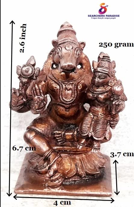 Bhu Varaha Perumal 2.6 inches