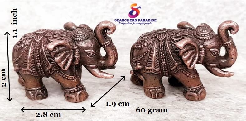 Elephant Paired Idol 1 inches