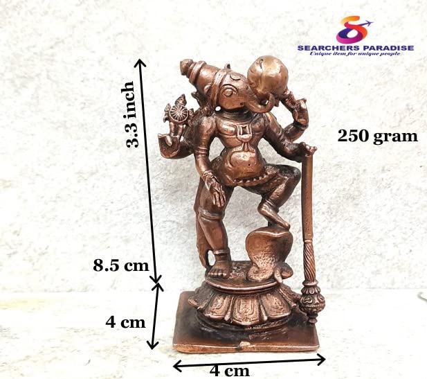 Bhoo Varaha 3.3 inches