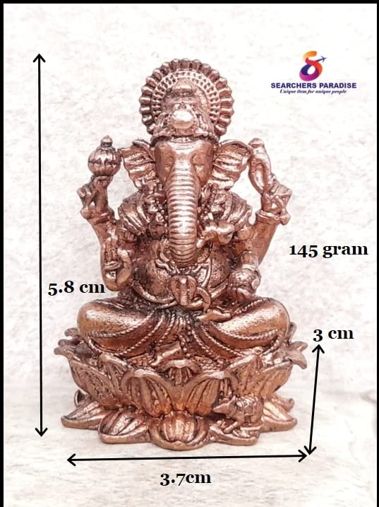 Ganesh 2.2 inches