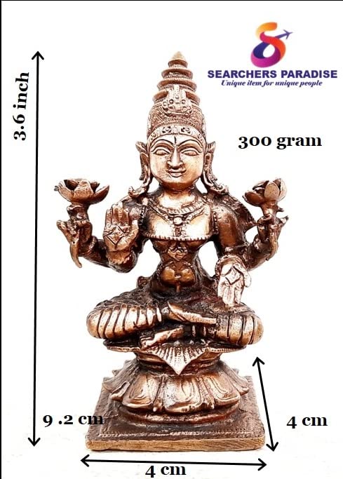 Mahalakshmi 3.6 inches