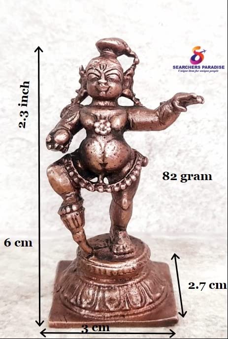 Krishna 2.3 inches