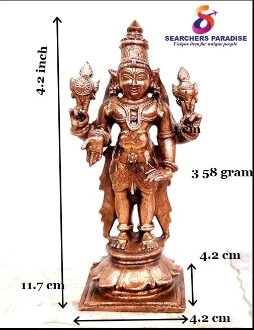 Lord Venkateswara 4.2 inches